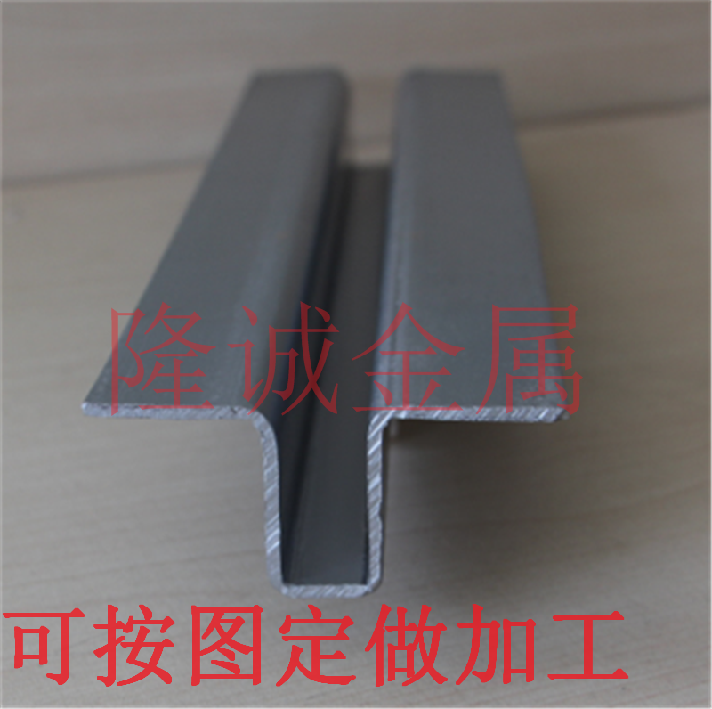 几字钢系列