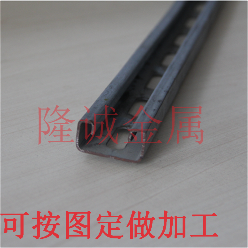 导轨C型系列