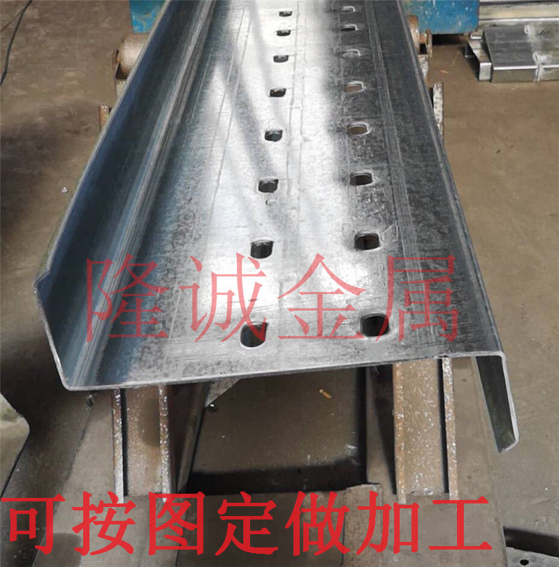 Z型钢系列