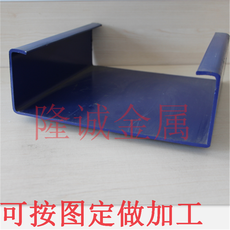 C型钢系列
